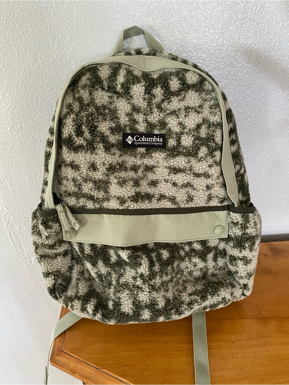 Columbia Men's Olive Green Sherpa Backpack
